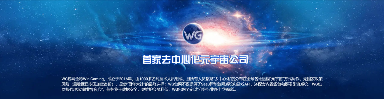别再自己扛技术烂摊子了：用包網服务省下4000元/月，但得先看这5个真实代价