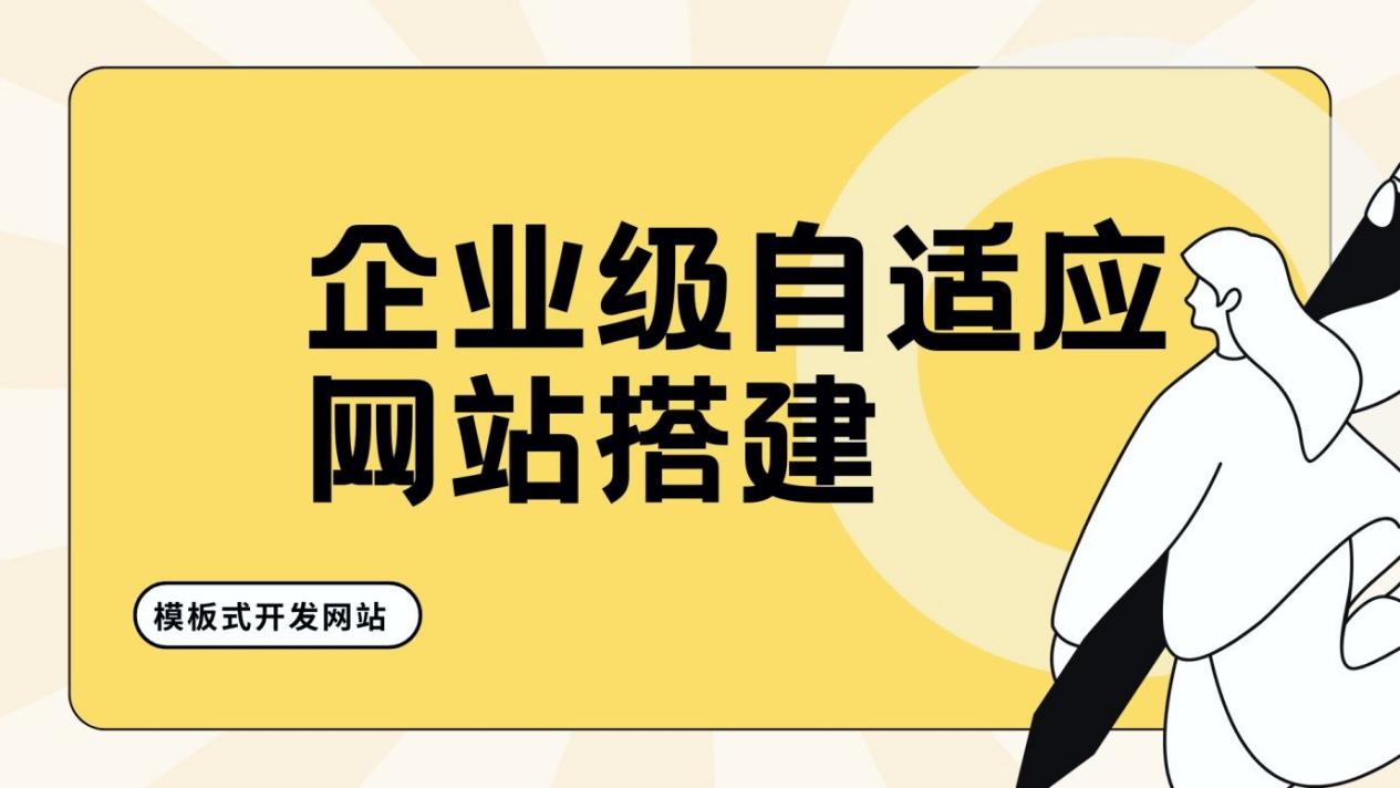 用WG包网源码搭香港游戏平台？这6个实操坑，真得先踩一遍才不翻车