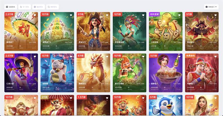 娱乐城源码买卖实录：这哪是生意，简直是通往派出所的直通车