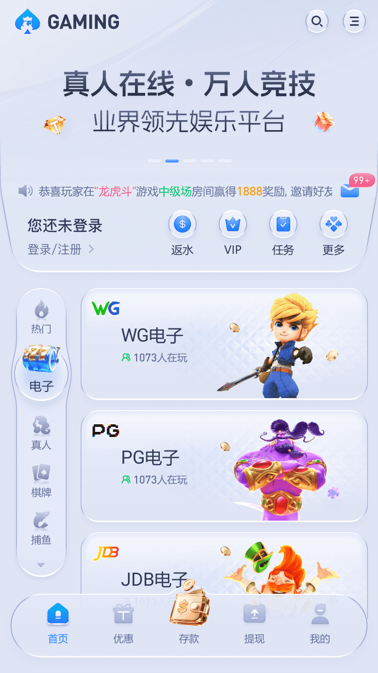 U版4